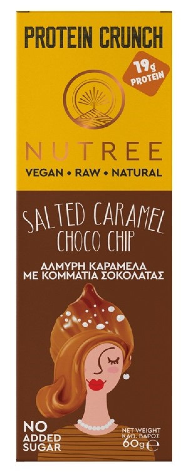 Μπάρα Protein Crunch Salted Caramel Choco Chip