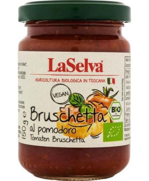 Bruschetta Τομάτας